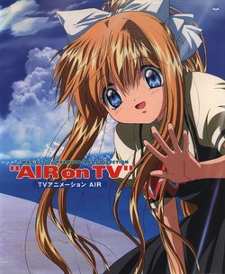 TV Animation AIR
