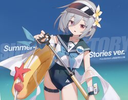 [Pixiv] 氯酸钾的分解 (32221908)