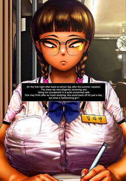 반장 4 [ Class rep 4 ] director´s cut + bonus