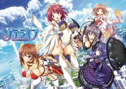 [Purple software] Realive