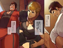 [Takao no Gami (Toiro)] Jikan Teishi de Oshioki Koubi Saserareru Kyokon Gachimuchi-tachi...!!