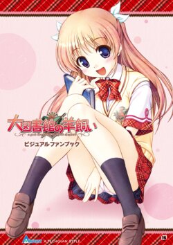 Daitoshokan no Hitsujikai Visual Fan Book