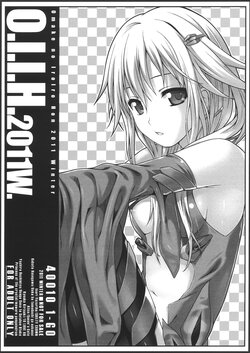 (C81) [40010 1-GO (Shimanto Shisakugata)] O.I.I.H.2011W. (Various)