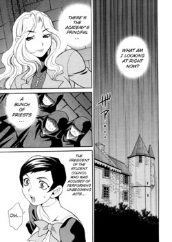 [Yukiyanagi] Seijo Gakuen ~Solvielle no Densetsu~ - Saint Girl’s Academy ~The Legend of Solvielle~ - Chapter 4 ~Lovers II~ [English] [ChoriScans]