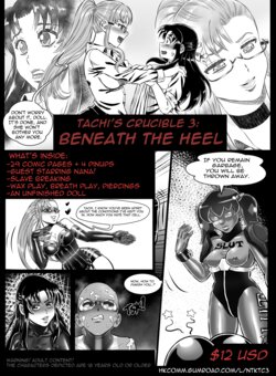 Nana to Kaoru: Tachi's Crucible 3 [Hk Comm]