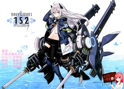 (C96) [asahiage (poco)] NAVY GROUND 152 TYPE FIFTEEN VER2 [Chinese] [萌幻鴿鄉漢化組]
