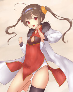 Azur Lane Character Fan Art Gallery - Ping Hai