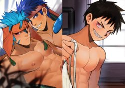 [YaoWuSaMa] Shinra Kusakabe & Ike X Ranulf
