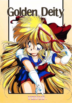 [Hakai Kyoudan (Kisaragi Kihiro)] Golden Deity (Sailor Moon) [English] {Miss Dream}