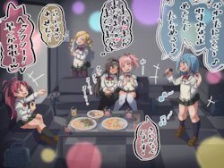 (Moyachii) There's one bad junior high girl in here who sells her friends to old men for the sake of the guy she has a crush on in the hospital (Madoka Magica)