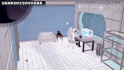 [DarkFlame] 我们将融为一体 (We'll Become One)