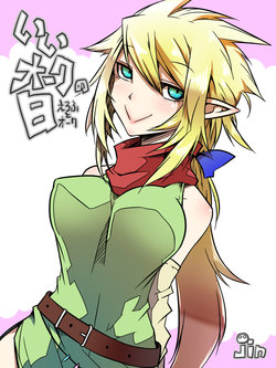 [Jin] A Friendly Orc's Daily Life (Colored)(WIP)