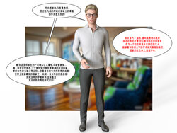 [Melissa N] A (high-heeled) Journey to the Unknown [chinese] [ongoing]