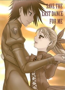 [Tamakiya (Tamaki Nozomu)] SAVE THE LAST DANCE FOR ME (Dance in the Vampire Bund)