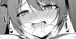 [Alex] Oshi ni Yowa Sugiru Onee-san