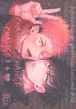 [merry*merry (mana)] CHANGE CHANGE CHANGE!＋(Jujutsu Kaisen)