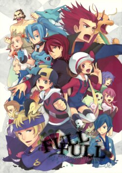 [PICOIL (Aoi Suoh)] Full Full (Pokémon)