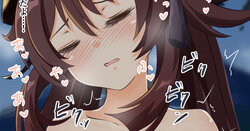 [Sirokohi] 胡桃と乳首当てゲーム