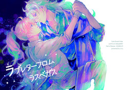 [circa (Koa)] Love Letter from Las Vegas (Fate/Grand Order) [Digital]