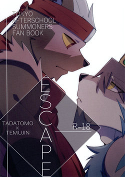 [hachi_duchi] ESCAPE (Tokyo Afterschool Summoners)