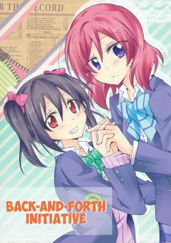 (C86) [Perorimeshi. (Nigirimeshi)] Niten Santen Initiative (Love Live) [Spanish] [Love Liver Fansub]