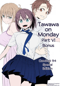 (C94) [Himura Dairy (Himura Kiseki)] Getsuyoubi no Tawawa Sono VI + α  [English] [Colorized]
