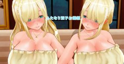 [Tonbo] Futanari Futago Ojou-sama