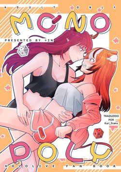 [Zhong+IN] Monopoly (IRyS, Hakos Baelz) [Portuguese-BR] [Kuri_Scans] [Digital]