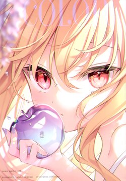 (C100) [Aoirokanata (Shikitani Asuka)] COLOR (Vaious)