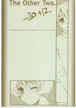 [bolze. (rit.)] The Other Two. -10+12. (To Heart)