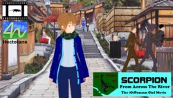 [Hectotane] (O)possum Girl Movie; "Scorpion From Across The River" Part 1 (Various)