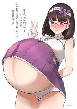 [ichino] Pixiv Fanbox Compilation