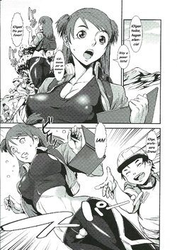 [Shimotsuki Juugo] Wrong Walk [Spanish] [Jav.V]