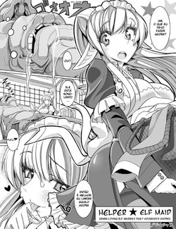 [Jajala] Helper Elf Musume [Portuguese-BR]