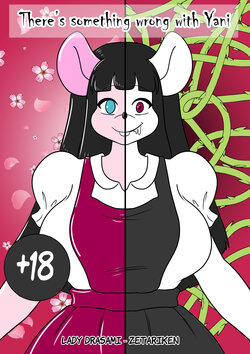 [Lady Drasami] There's something wrong with Yani (Sample)