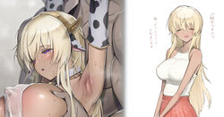 [Toruneko] Miko to Mura no Otoko-tachi ga Kurikaeshi Majiwaru to iu Himatsuri no Mura de Nakayoku Natta Kawaii Mura Musume [Korean]