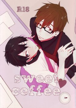 [yumemi] Sweet coffee (Free!)