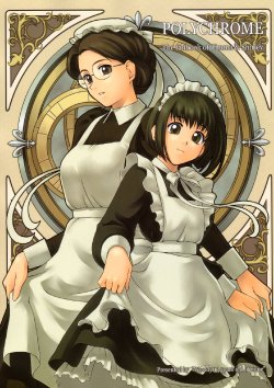 [BAKUTENDOU, FOMALHAUT (Bakutendou, Tanaka Shoutarou)] Polychrome (Emma: A Victorian Romance) [English] {WAHa.06x36}