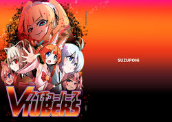[Suzupony (Suzunomoku)] VTUBERS [Digital]