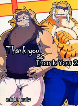 (C75) [Komebitsu (Shamoji)] Thank You & Thank You 2 [Chinese] [Incomplete]