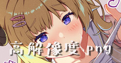 [luvniji] Tsukinomaki Watame Pantsu Misetsuke Sabun Iroiro (Tsukinomaki Watame)