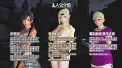 [lunchijiuzhan] 扶他勇士雷馬斯大陸戰記 Ep.01-13