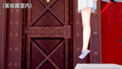 [傻帽子不是傻狍子] 尸偶学生团