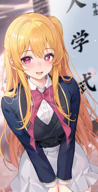 [Machi] 星野ルビーの特別入学式 (Oshi no Ko) [Textless]