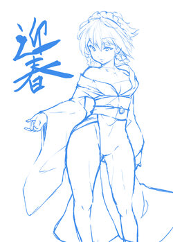 [Fanbox] (Touhou/Various) Soi_tesuri