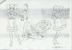 Urotsukidoji I-IV & Urotsuki Settei and Production Materials