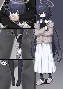 [White PH]古関ウイ