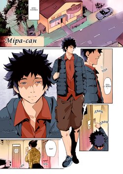 [WaifuSplit] Mirah San + Special | Міра-сан + особливе (бонусний контент) [Colorized] [Ukrainian] [MadSummoner]