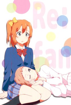(Bokura no Love Live! 9) [Tonikakuushi (Ichihi)] Re:fan (Love Live!) [Chinese] [Ghoster个人汉化]