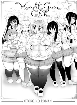 Weight Gain Club